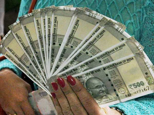 ரூ.75000 கோடி