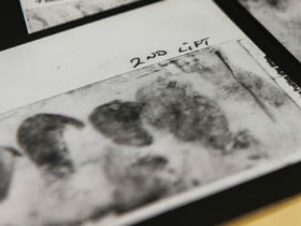 என்ன நடந்தது 