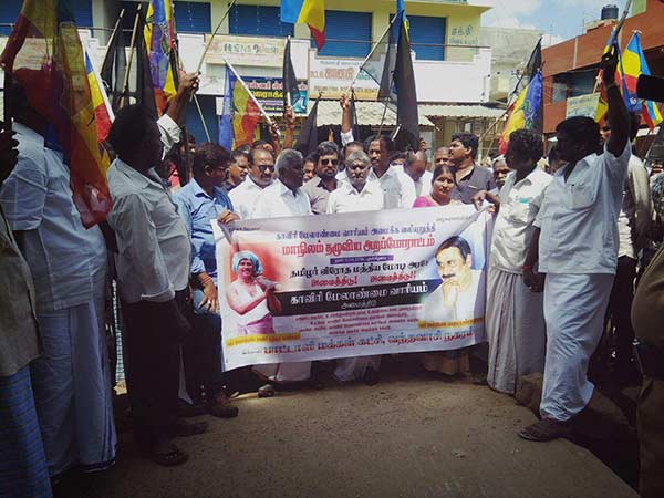 PMK Rail roko protest Anbumani Ramadoss arrest in Chennai PMK Rail roko protest Anbumani Ramadoss arrest in Chennai