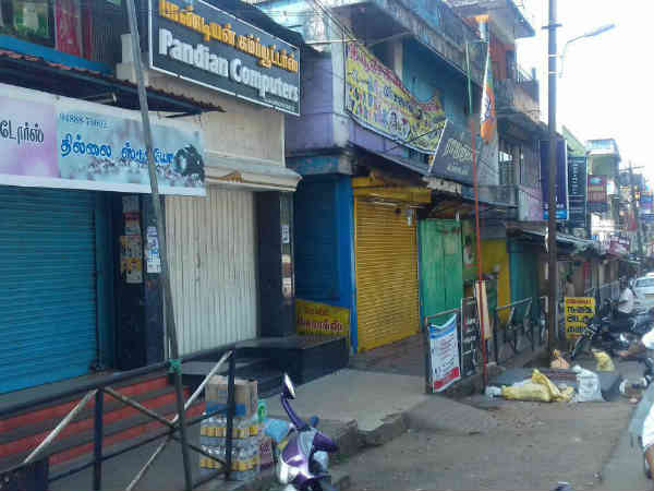 சென்னையில் பந்த் சென்னையில் பந்த்