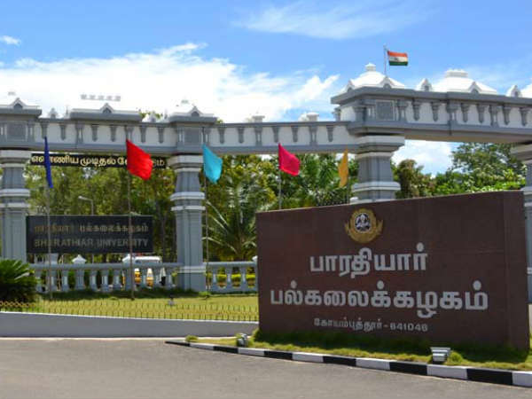 New series on TN varsities corruption Part 2