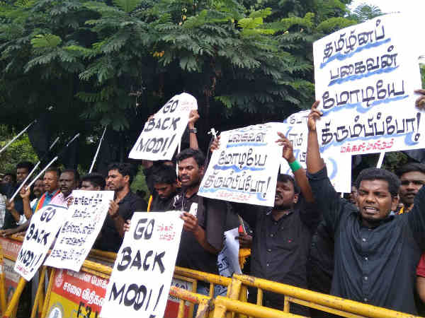 திசையெங்கும் எதிர்ப்பு 