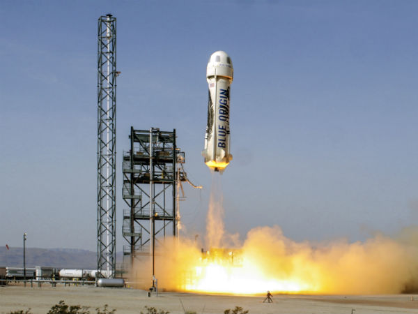 வித்தியாசம் 