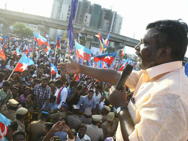 தலித் தலைவர்கள் ஒருங்கிணைப்பு 