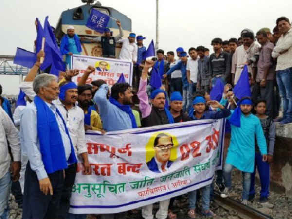 போராட்டம் 