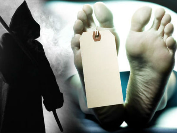 இறந்துவிட்டார் 