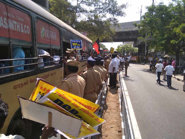 Chennai: Protest rally on DMK-Against DGP 