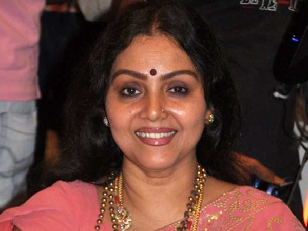 நற்பெயருக்கு களங்கம் 