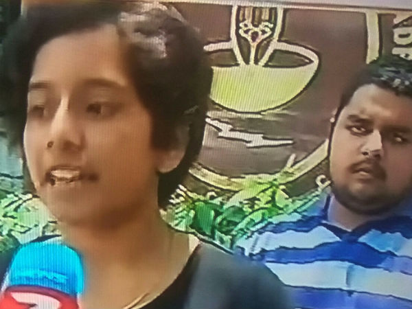 சரி செய்ய நடவடிக்கை 