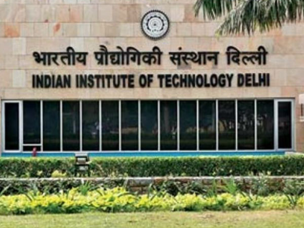 என்ன கொள்கை