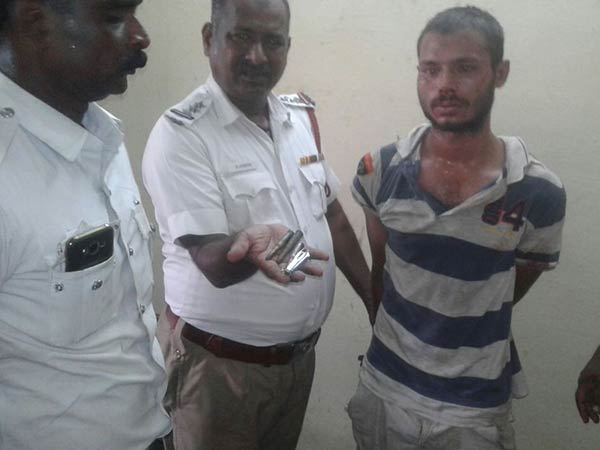 சுற்றி வளைப்பு 