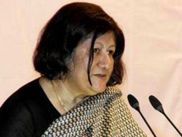 தெரிந்த ஒன்றே 