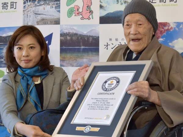 அதிக வயதானவர்கள்;