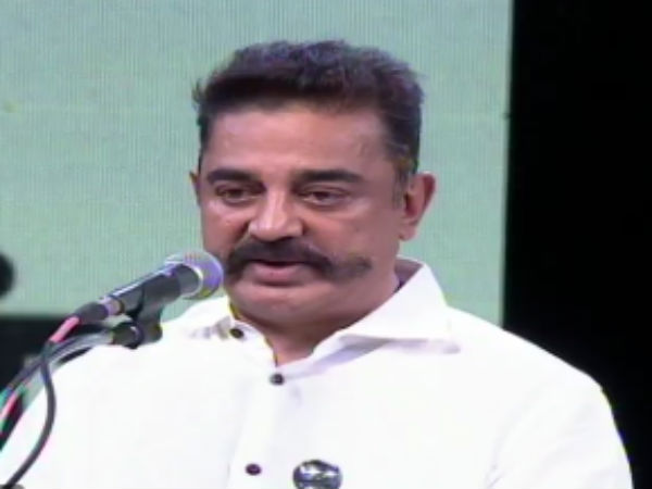 திசை திரும்பமாட்டோம் 