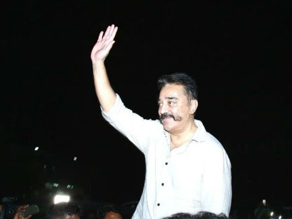 Kamal hassans general body meeting takes place in Trichy 