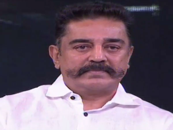 Kamals discussion with Water management Experts video telecasted in Trichy meet Kamals discussion with Water management Experts video telecasted in Trichy meet