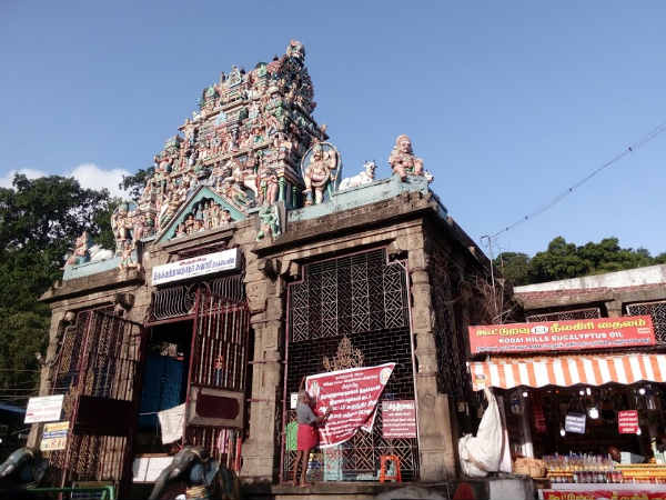 தீர்த்தவாரி 