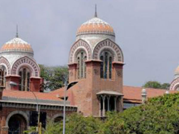 சென்னை பல்கலை. சென்னை பல்கலை.