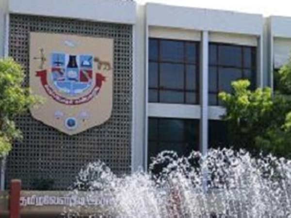 கல்லூரி நிர்வாகம் 