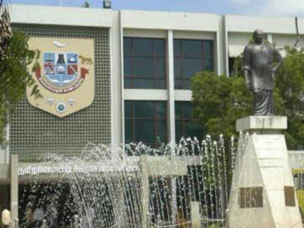 24ம் தேதி போராட்டம் 