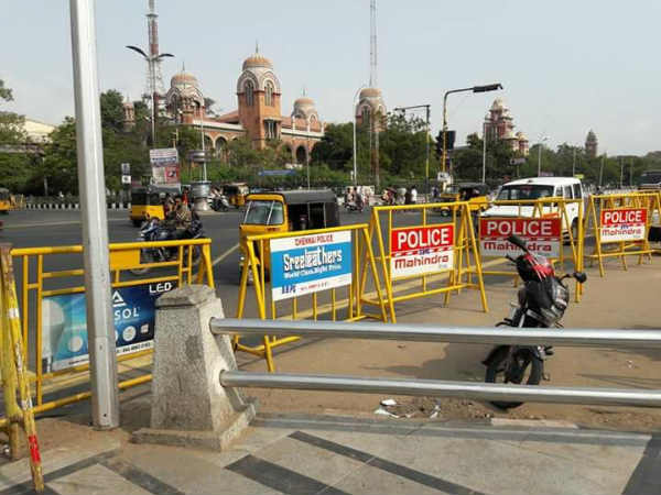 இன்று அனுமதி மறுப்பு 