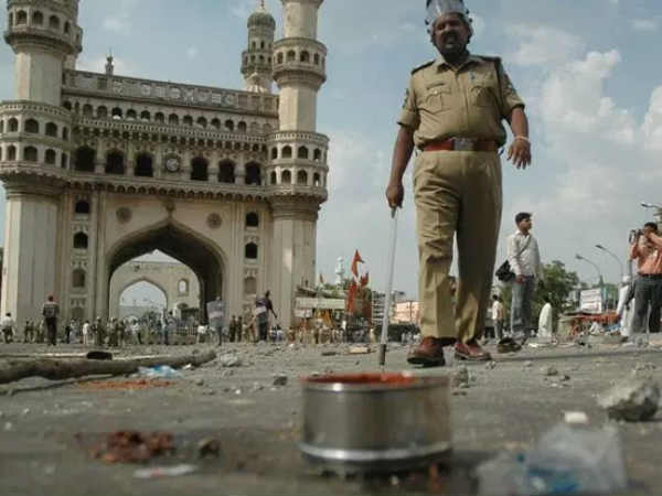 226 பேர் சாட்சி 