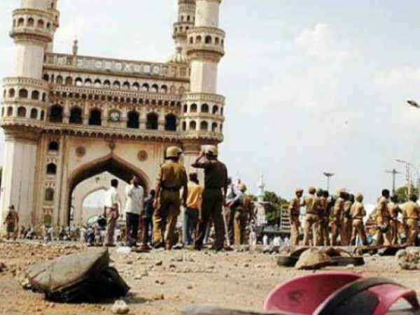 எப்போது 