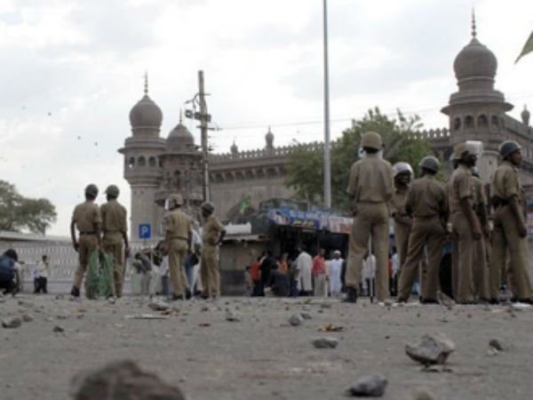 தீவிரமான விசாரணை 