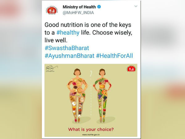 பதிவு நீக்கம் 