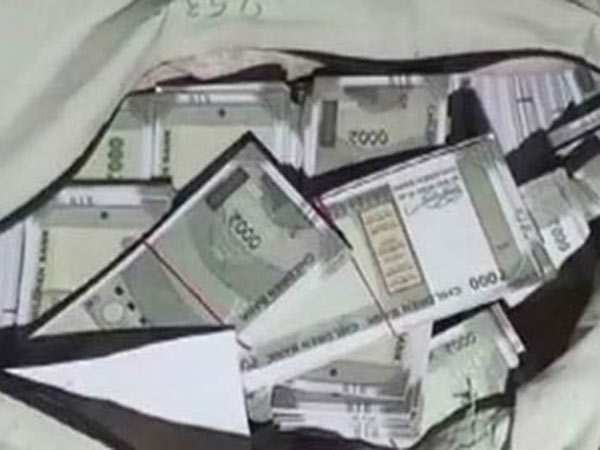 நடவடிக்கை இல்லை நடவடிக்கை இல்லை