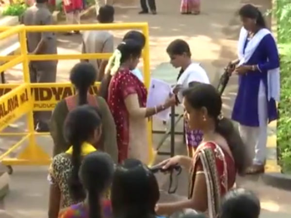 எலக்ட்ரானிக் பொருட்கள் கூடாது 