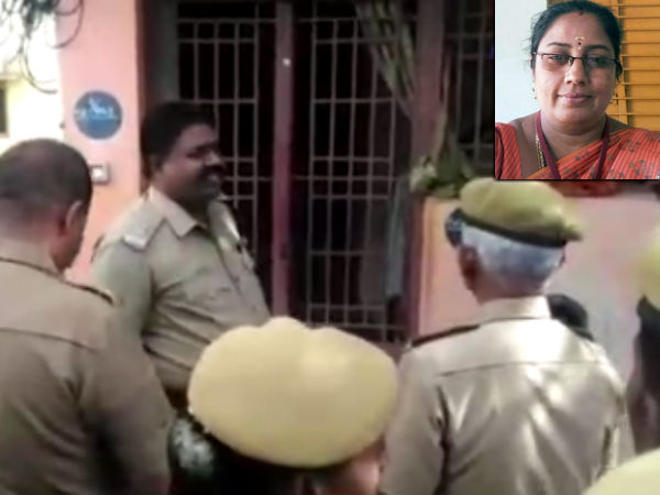 ஆடியோ லீக்கானது எப்படி? 