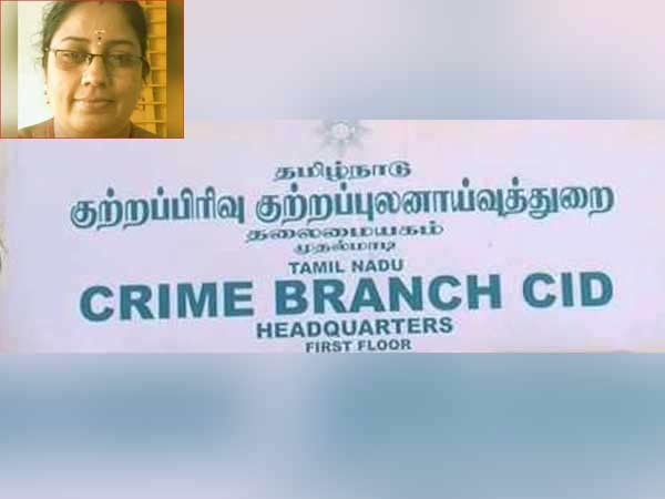 எல்லாம் கண்துடைப்பு 