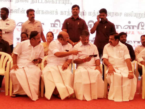 மாவட்ட தலைநகரங்களில்... மாவட்ட தலைநகரங்களில்...