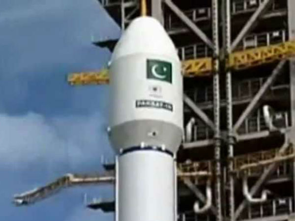 உளவு பார்க்க முடிவு 