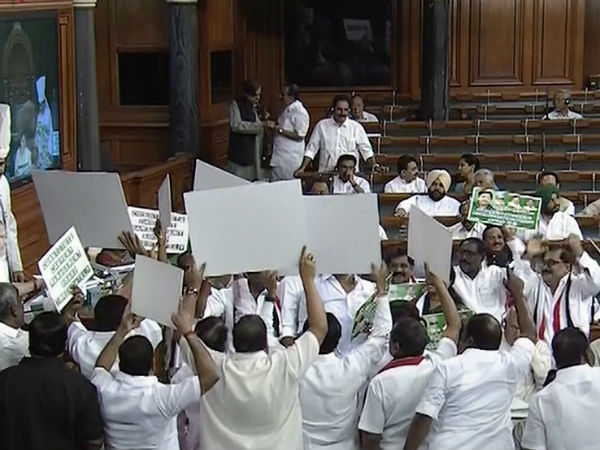 தொடர் அமளியில் ஈடுபட்ட அதிமுக 