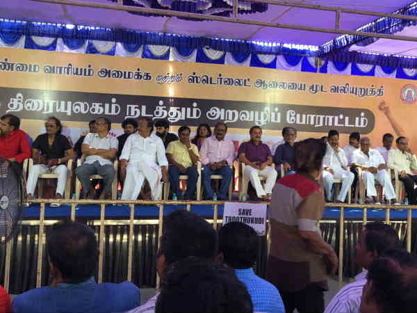 Tamil film industrys token protest for Cauvery 