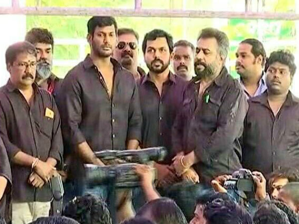 போராட்டம் முடிந்தது 