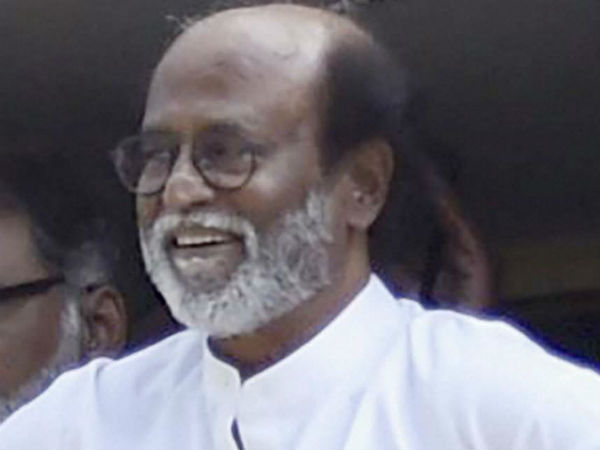 கருப்பு பேட்ஜ் 