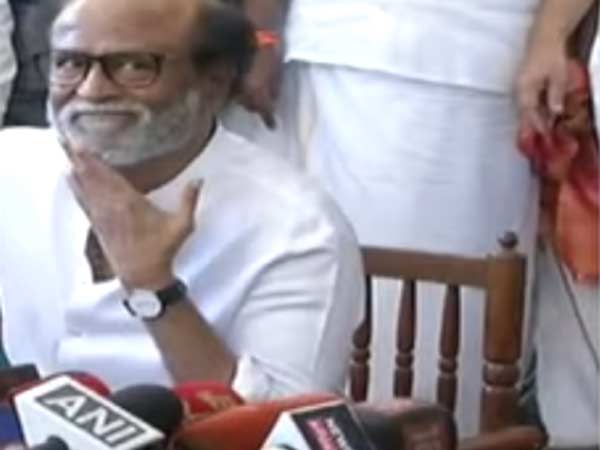 உச்சத்தின் உச்சம் உச்சத்தின் உச்சம்