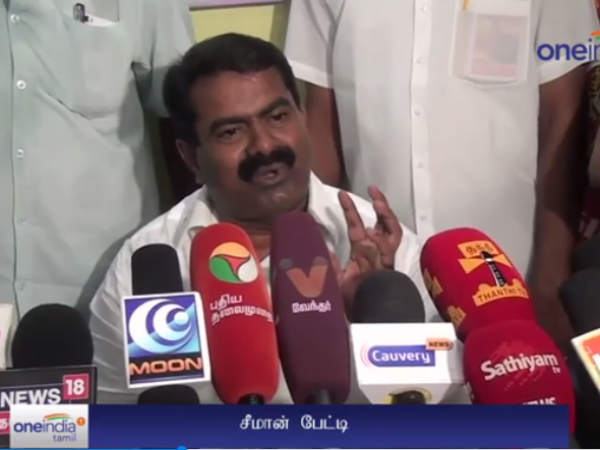 வன்முறையில் இல்லை வன்முறையில் இல்லை