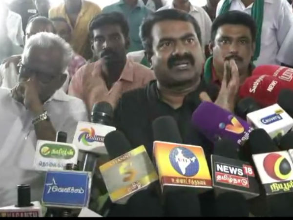 இனப்பிரச்சனை ஆக்குகின்றனர் 