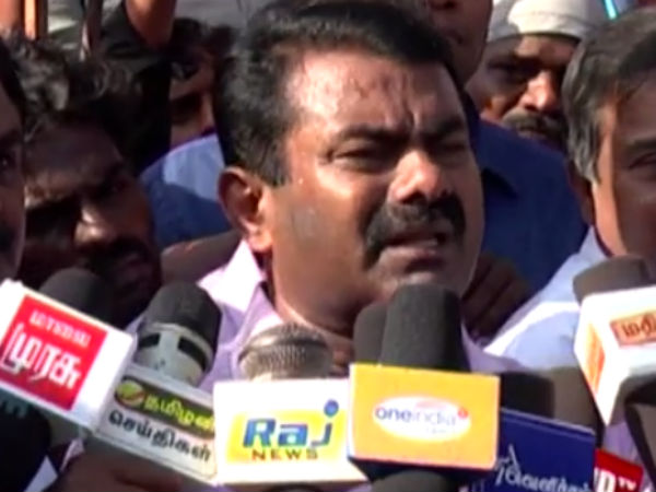 கருத்து சுதந்திரம் இல்லை கருத்து சுதந்திரம் இல்லை