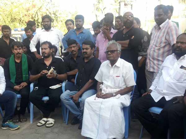 தேவையற்ற வழக்குகள் 