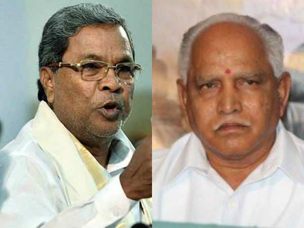 2013 தேர்தல் முடிவுகள் 