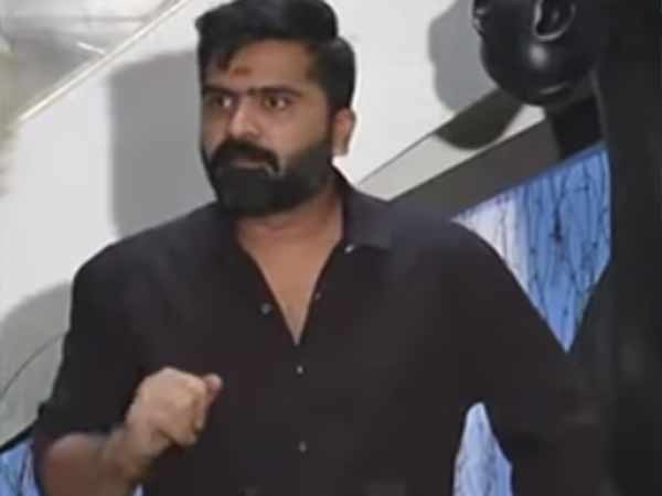 போராட்டம் வேண்டாம் 