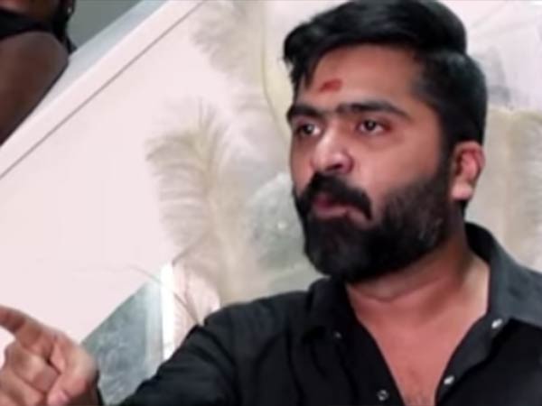 அரசியலை உடைக்க 