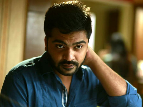 உடைக்க வேண்டும் 