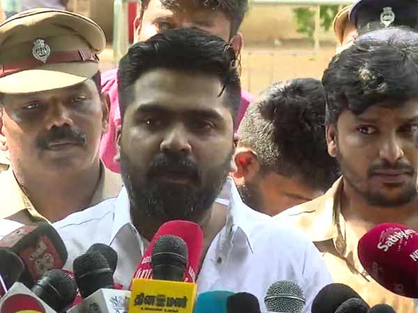 உடன்பாடு இல்லை 