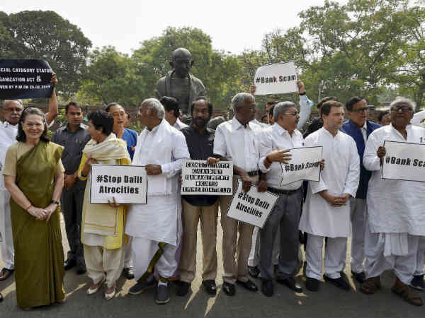Sonia & Rahul Gandhi join joint opposition protest in Parliament 